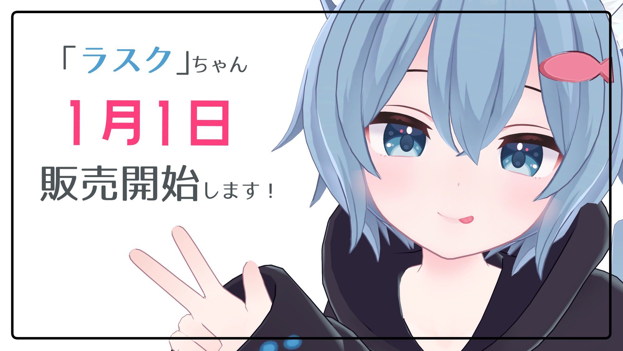 こまど｜komado on X: 