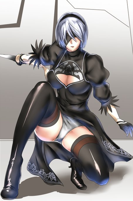 2B 