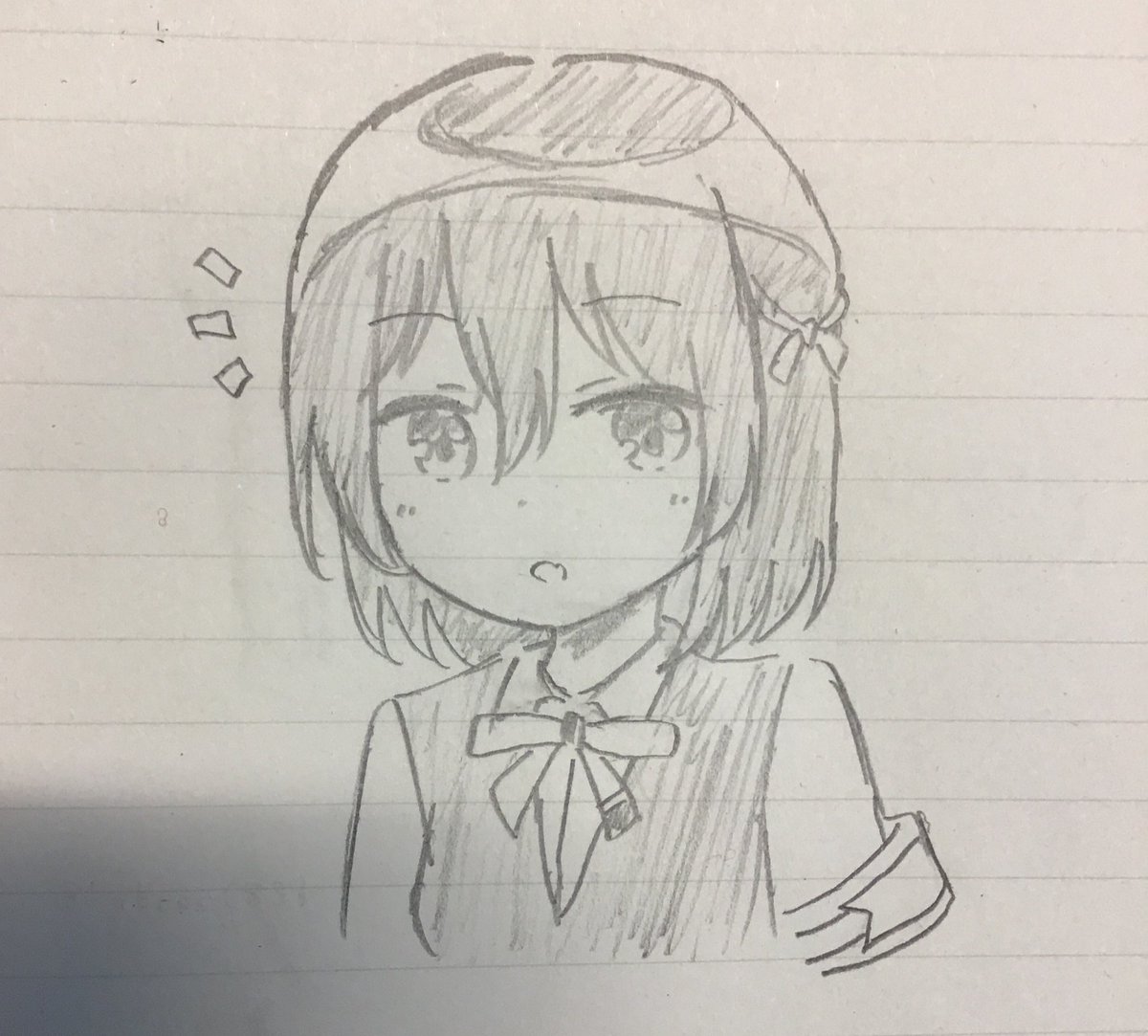 あっ 
