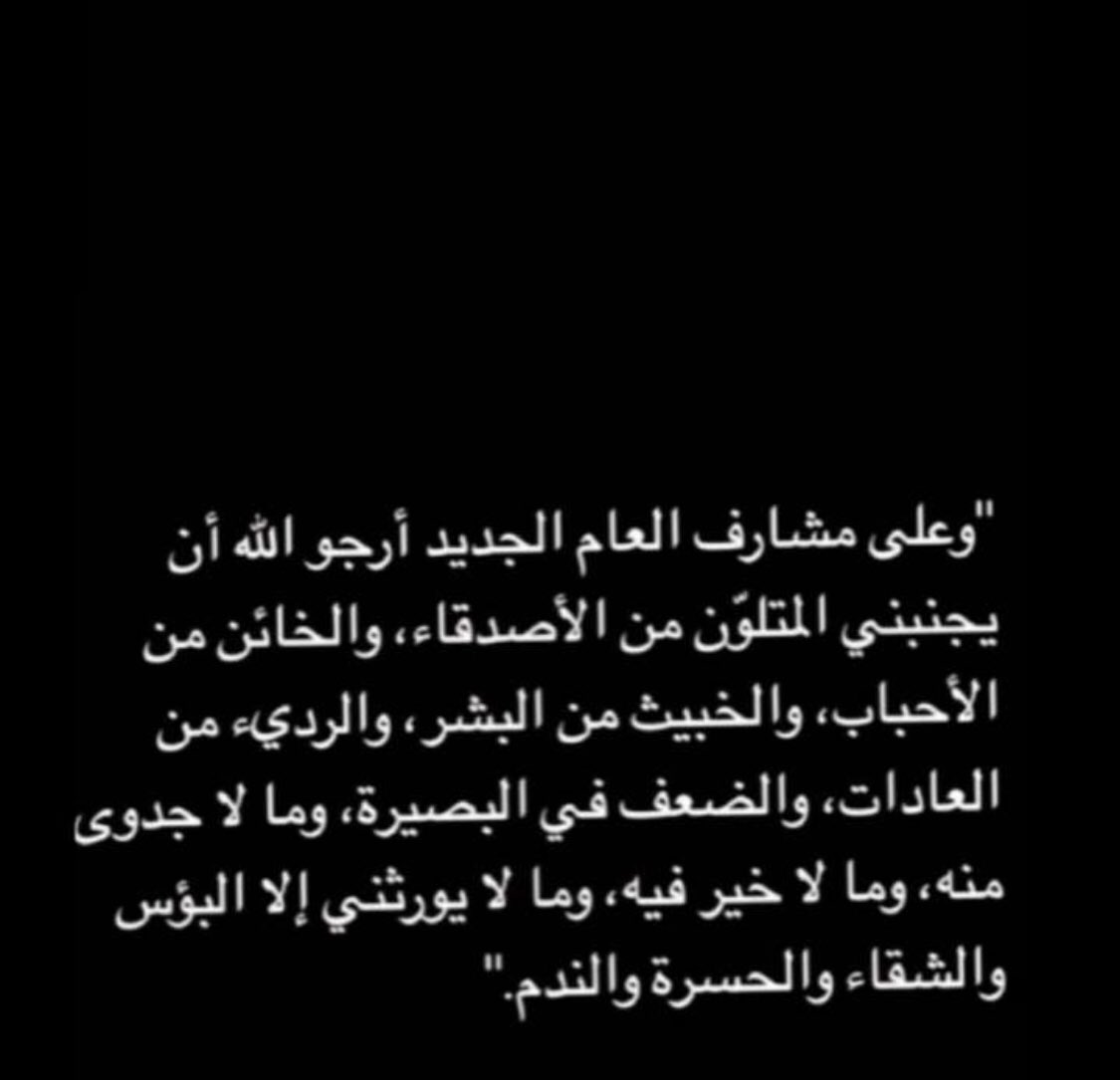 ItimadAlhafi's tweet photo. https://t.co/oJ9vHMvQdR