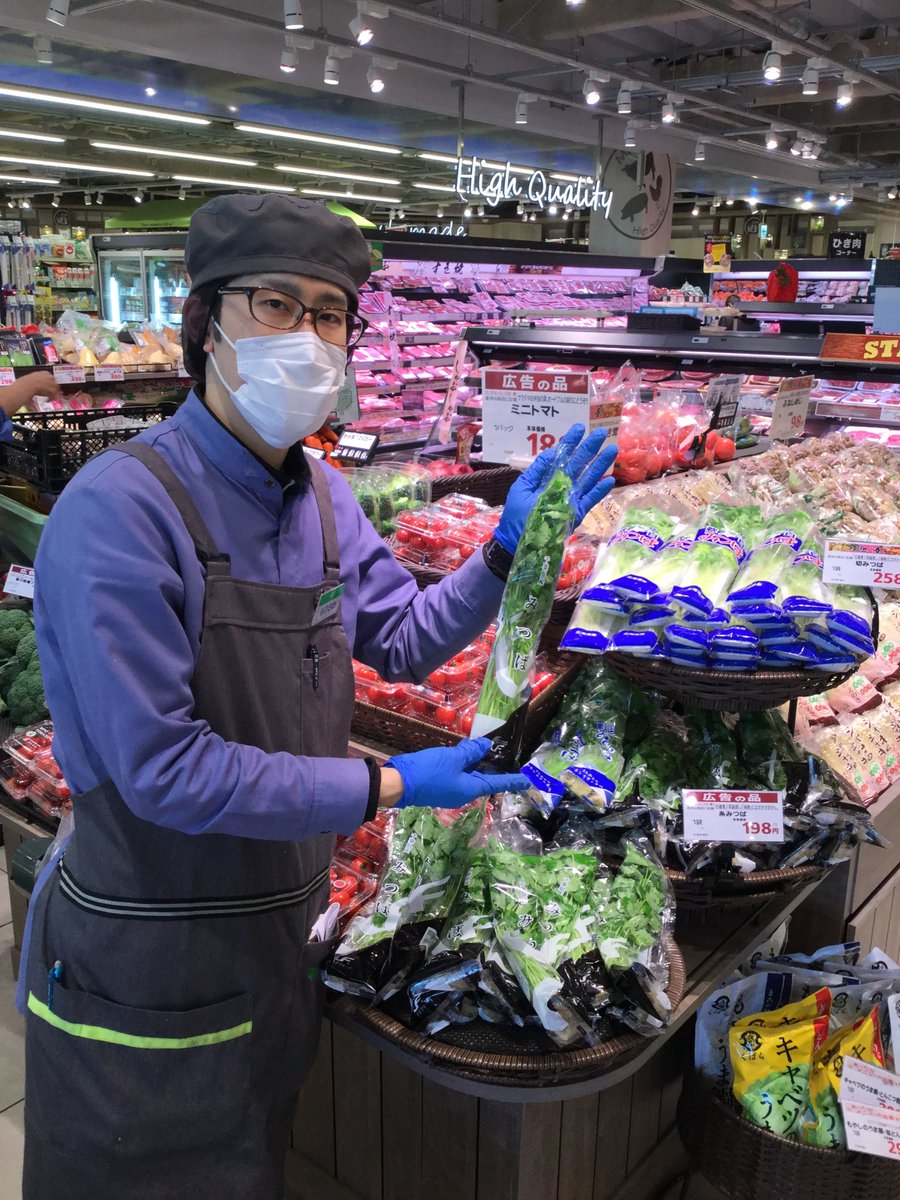 みんなの ながしま すき焼き 口コミ 評判 食べたいランチ 夜ごはんがきっと見つかる ナウティスイーツ