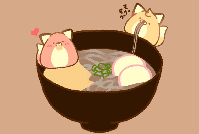 年越しそばのtwitterイラスト検索結果 古い順