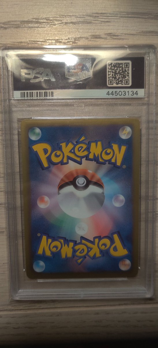 Mr E Oh Yeah I Have This Cool Eevee Card Btw Japanese Eevee Holo Black White Promo 1 Bw P Psa 10 Gem Mint Pop 17 Only 17 In The World