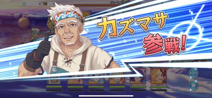 プリコネr攻略班 Appmediaさん の人気ツイート 1 Whotwi グラフィカルtwitter分析 プリコネr攻略班 Appmediaさん の人気ツイート 1 Whotwi グラフィカルtwitter分析
