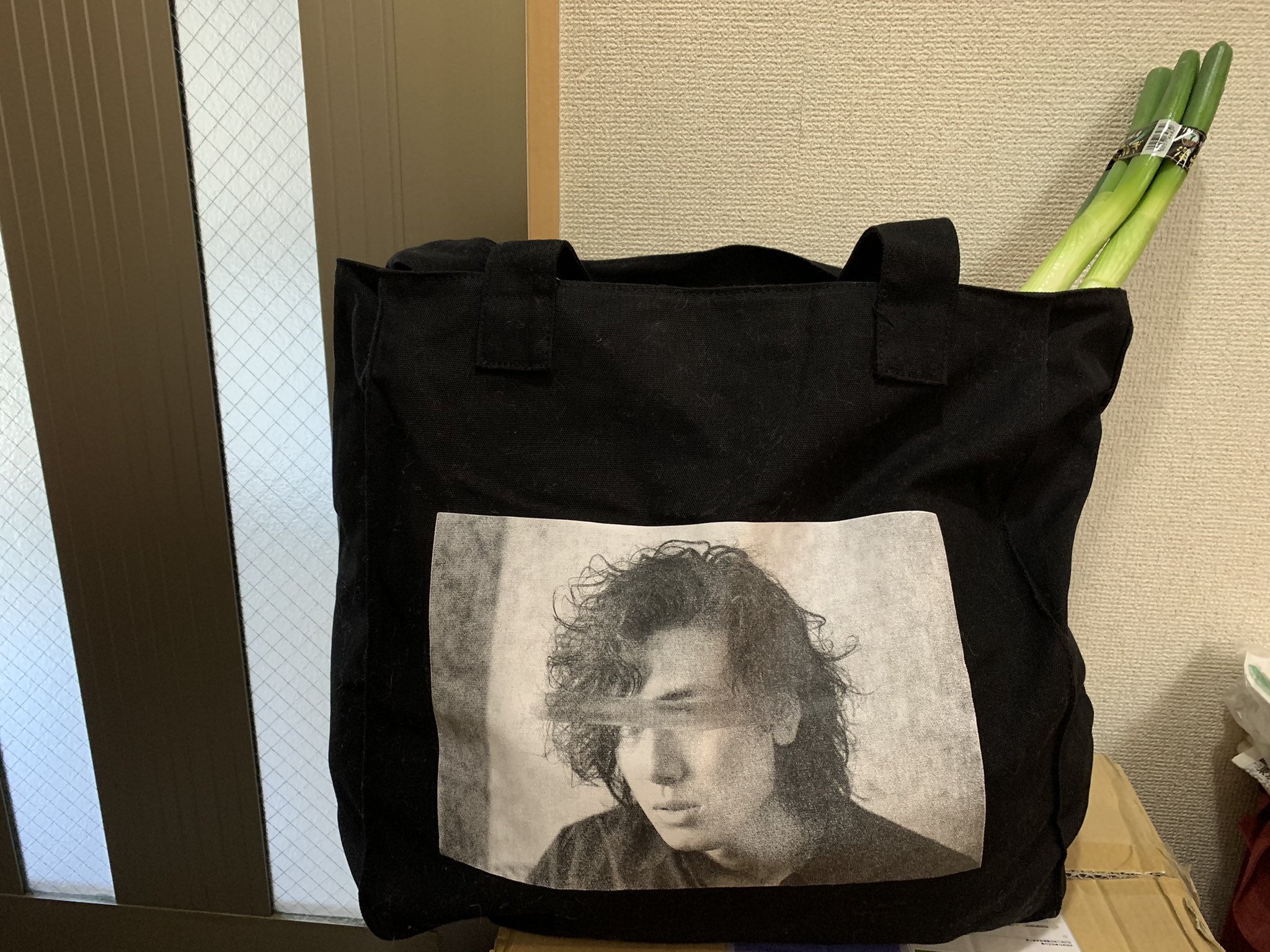 藤井風 俺のビッグバッグトートバッグ 開封後未使用品