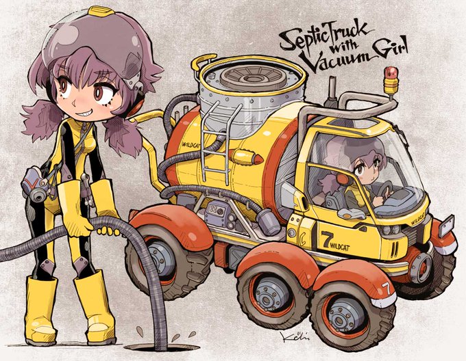 バキュームカーのtwitterイラスト検索結果