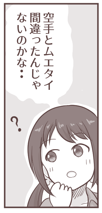 1個目です。
今年はとくに間違えやすい年だったのでみんな使っていたと思います。 