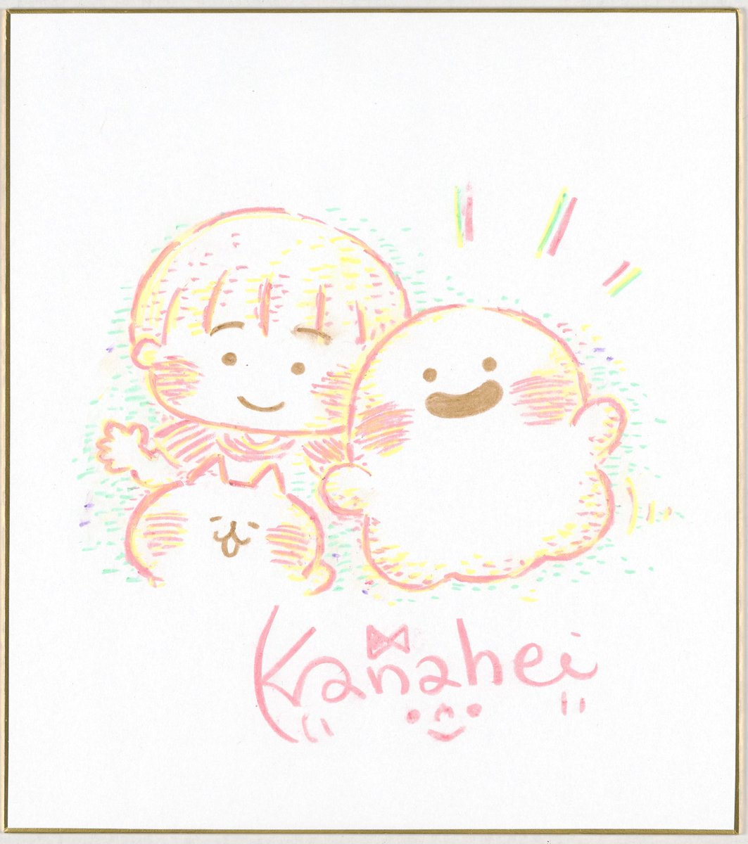 最終セール❗貴重❗1988年　PL学園春夏連覇時サイン色紙　PL学園&天理高校 1987年(昭和62年)PL学園春夏甲子園連覇！ | T.TANAKA ～感動なき人生