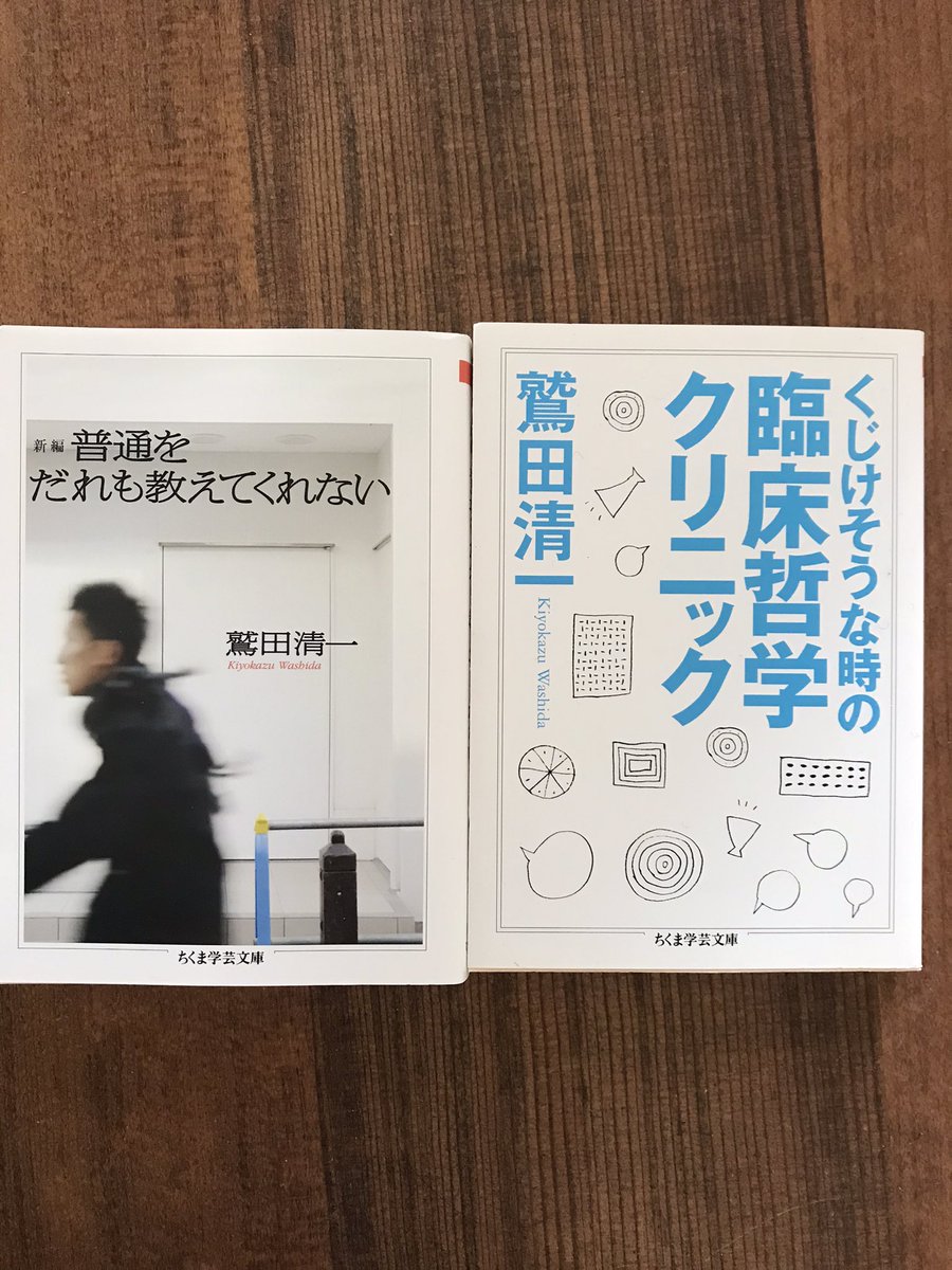旧 Beco Cafe Bookendlss Twitter 旧 Beco Cafe Bookendlss Twitter