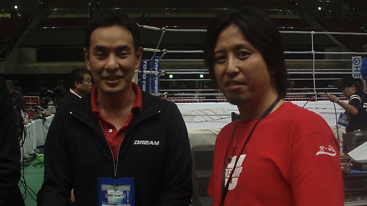 Rizin26 X Rizin Hotワード