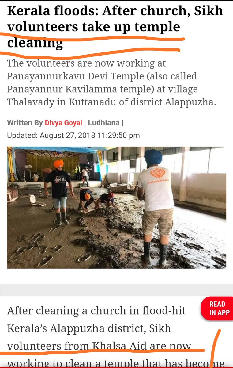 Manmeet71559040's tweet photo. Godi media...look at this pic..jo aaj terrorist hain kal takk wo mandir church ki sewa kr ry thy wo bhi kerela main@zeenews@aajtakk@rbharat
#GodiMediaShameShame
#FarmersProstests
#supportkhalsaaid
#KhalsaAidInternational https://t.co/fTMckUDv5J