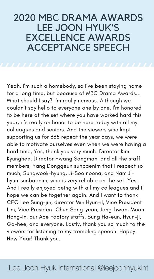 [TRANS] 201231 English Translation of Lee Joon Hyuk's Excellence Awards acceptance speech at the 2020 MBC Drama Awards last night 💫 #MBCDramaAwards2020 #2020MBC연기대상 #365RepeatTheYear...