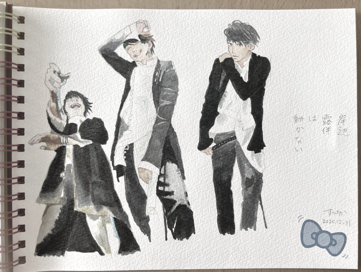 Twoucan ジョジョ立ち の注目ツイート イラスト マンガ コスプレ モデル Twoucan ジョジョ立ち の注目ツイート イラスト マンガ コスプレ モデル