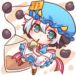 迷惑のtwitterイラスト検索結果 迷惑のtwitterイラスト検索結果