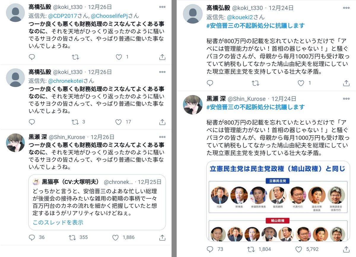 Haischlib コピーキャット Ar Twitter Haischlib コピーキャット Ar Twitter