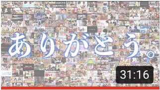 すみれ tweet media