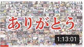 すみれ tweet media