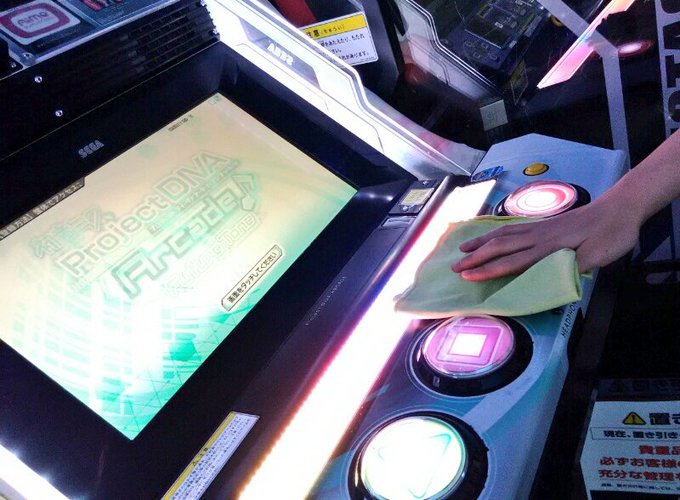 ラウンドワン池袋店のtwitterイラスト検索結果