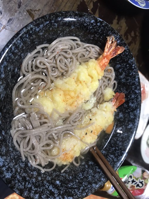 来年の自分頑張れよ 