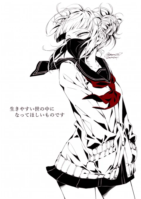 #2020年自分が選ぶ今年の4枚
枚数少なかったけど強いて言うならこの4枚です。

休みに入ってからも何やかんや色々していたので年末は結局全く浮上してませんでしたが、今年も本当にたくさんありがとうございました。

良いお年を! 