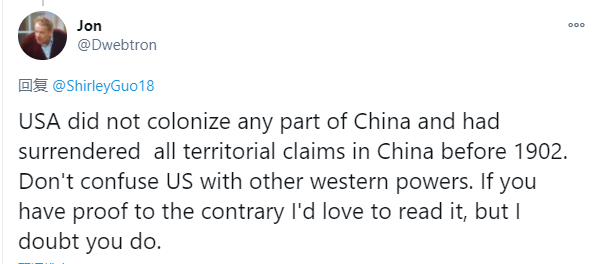 2/2 of proof B: Article 29 of this 1946-11-04 agreement clearly stated that all "agreements" signed between US and China since 1844, replaced by this new 1946 agreement. colonization of China by US still existed at this point of time https://law.moj.gov.tw/LawClass/LawAll.aspx?pcode=Y0010057