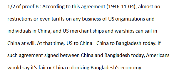 proof B： https://law.moj.gov.tw/LawClass/LawAll.aspx?pcode=Y0010057