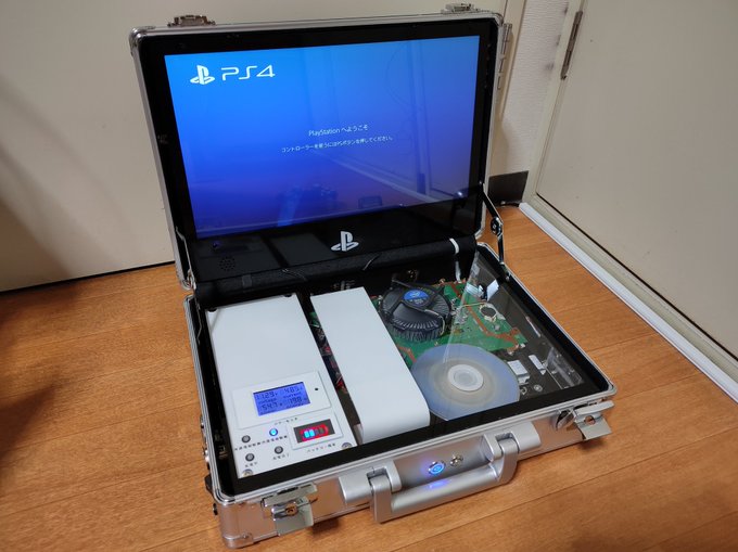 Japanese tech-wiz portable PS4 looks suitcase