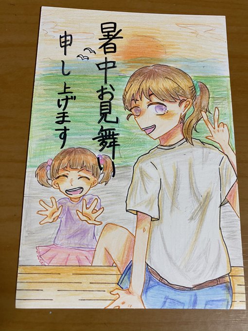 中学生でこれは上手い方だと思ったらrt押してくださのtwitterイラスト検索結果 古い順 中学生でこれは上手い方だと思ったらrt押してくださのtwitterイラスト検索結果 古い順