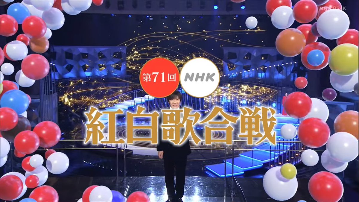 Brand Graffismo On Twitter The 71st Nhk Red And White Year End Song Festival