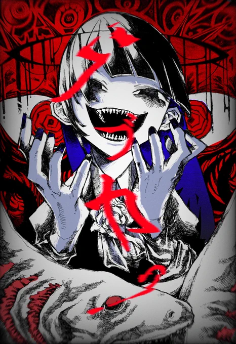 #Adoart 乗るしかねぇこのビッグウェーブ 