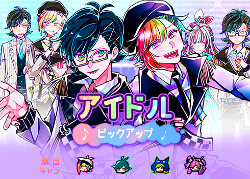 狼ゲームアナザーのtwitterイラスト検索結果