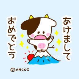 Lineスのtwitterイラスト検索結果 Lineスのtwitterイラスト検索結果