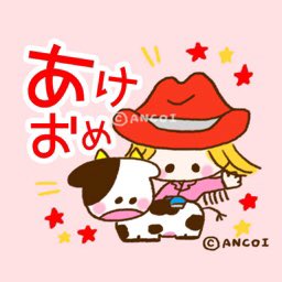画像をダウンロード ワンピース イラスト かわいい トイレ マナー イラスト