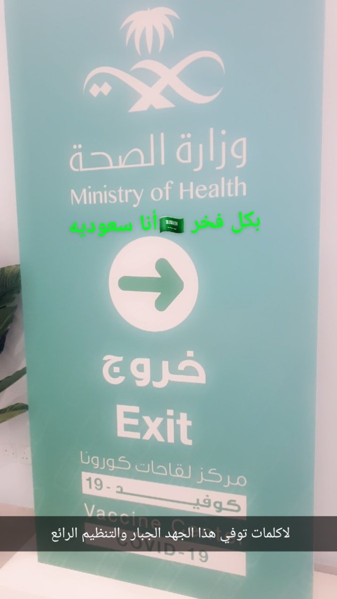 amal_700's tweet photo. https://t.co/5sgbKd2W9j