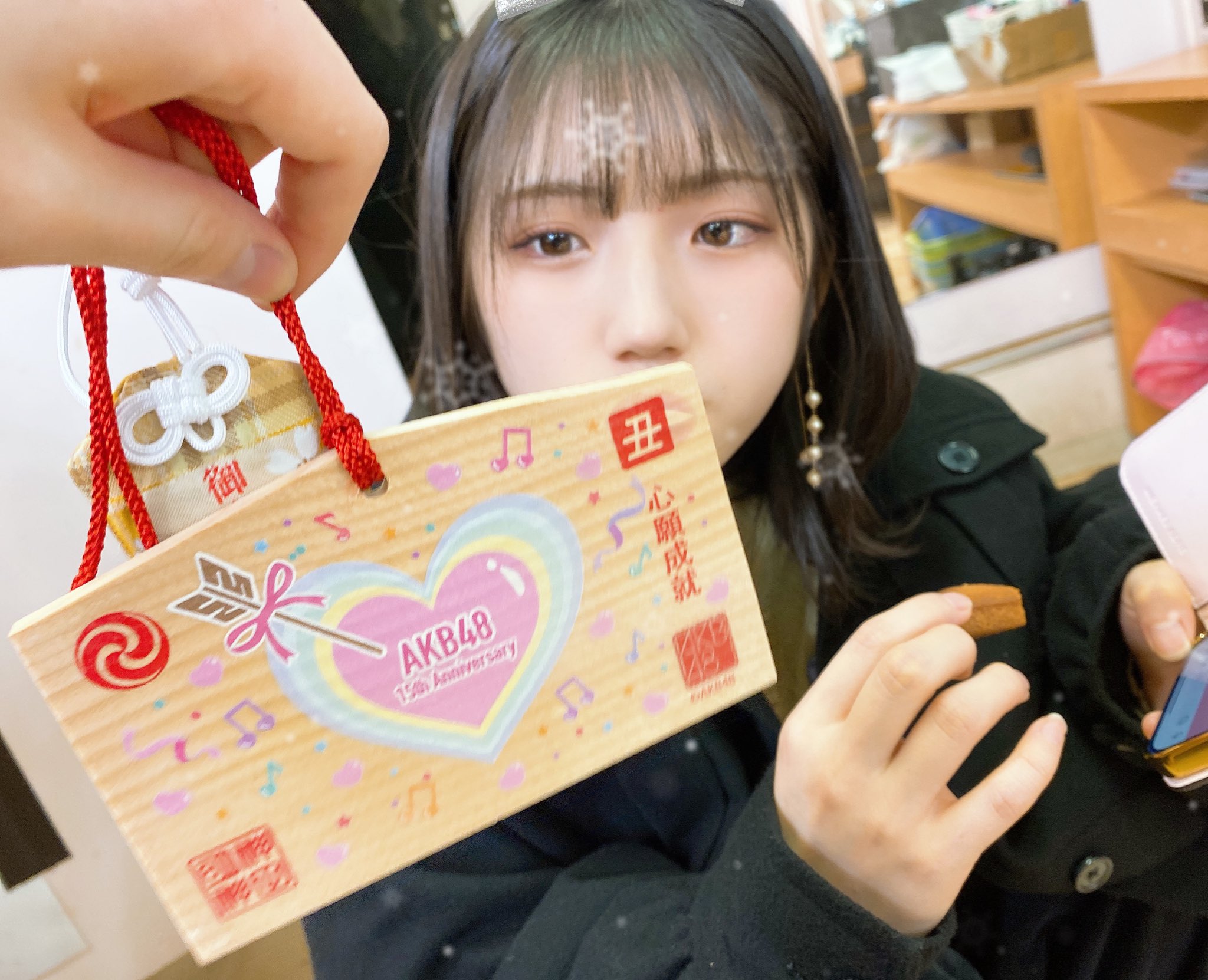 AKB御守り AKB御守り
