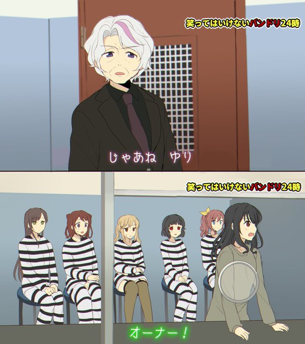 ② 