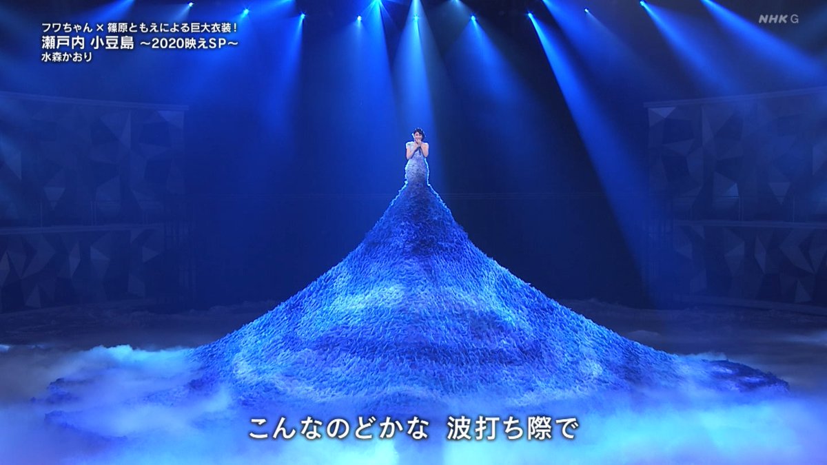 ひぞっこ 水森かおりさん 歌は 瀬戸内だけど 衣装は 富士山 Designed By Tomoe Shinohara Nhk紅白 ひぞっこ 水森かおりさん 歌は 瀬戸内だけど 衣装は 富士山 Designed By Tomoe Shinohara Nhk紅白