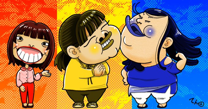 明石家さんまのtwitterイラスト検索結果 明石家さんまのtwitterイラスト検索結果