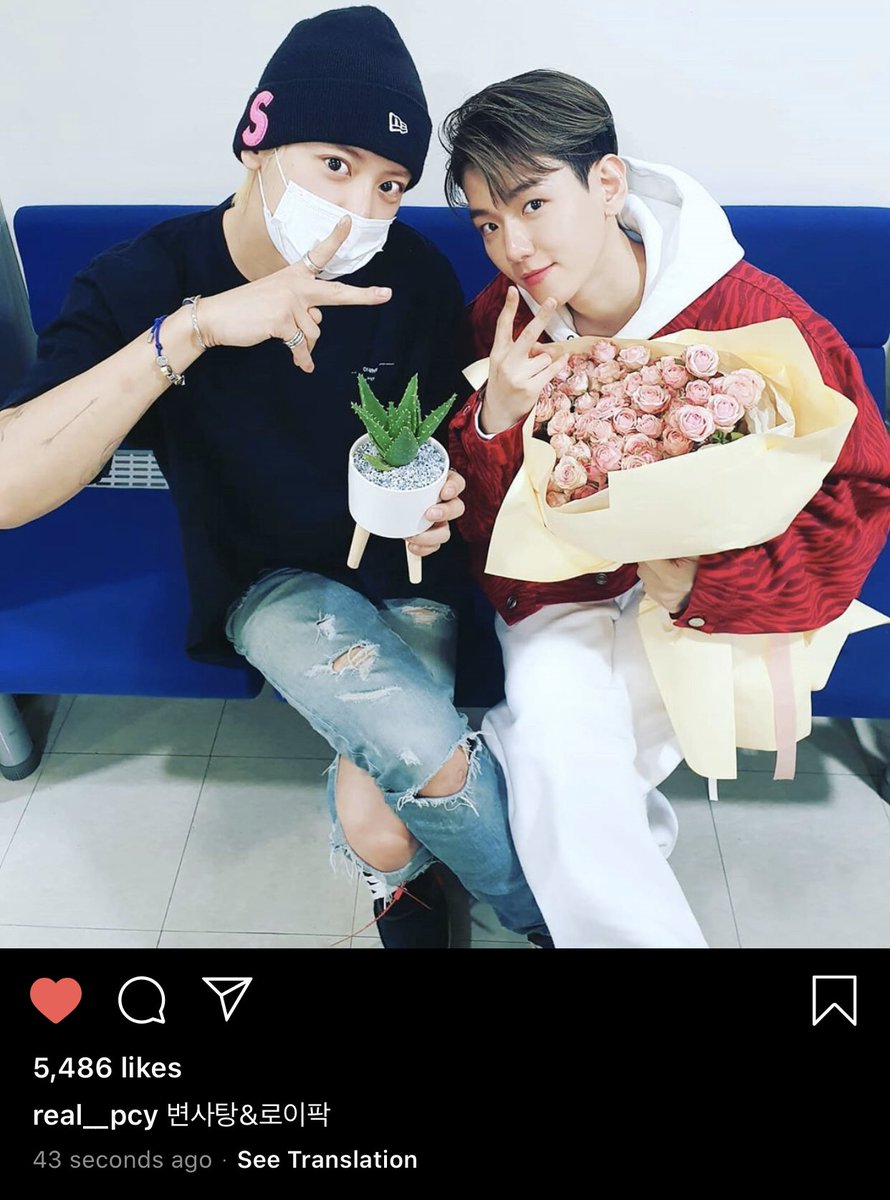 200607  #CHANYEOL: 변 사탕 & 로이 팍 #CHANBAEK  #찬백