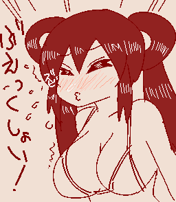 M82249598's tweet photo. その8 https://t.co/sHMefyWrhR