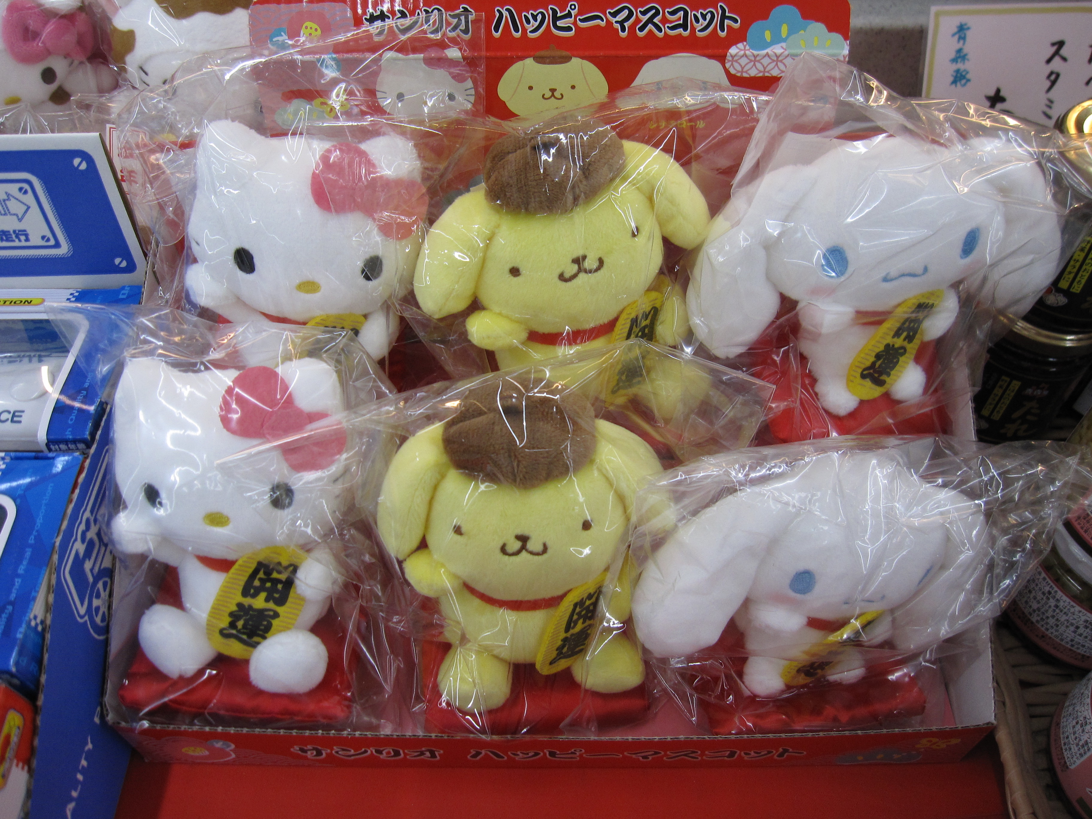 セブン-イレブン階上蒼前西7丁目店 on X: 
