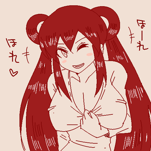 M82249598's tweet photo. その9
というわけでよいお年を https://t.co/eNGgGsYq5F
