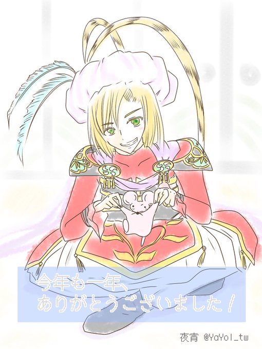 イラストやのtwitterイラスト検索結果 古い順 イラストやのtwitterイラスト検索結果 古い順