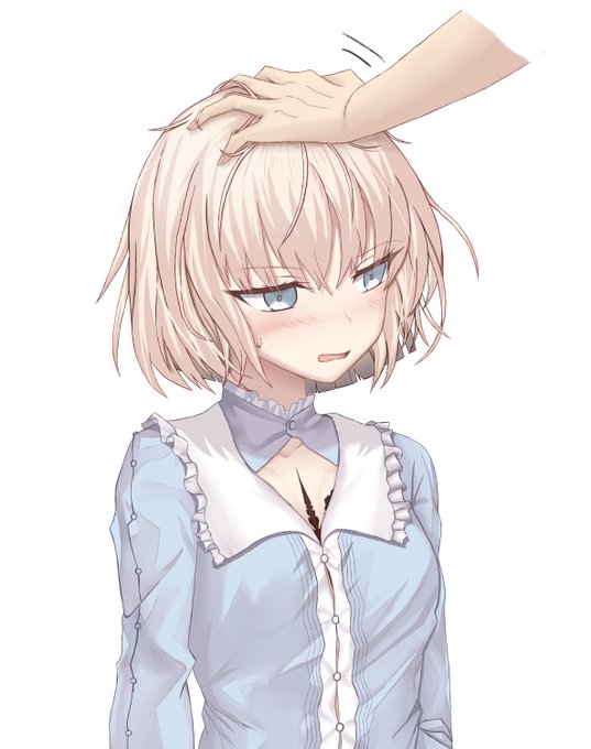 愛歌のtwitterイラスト検索結果