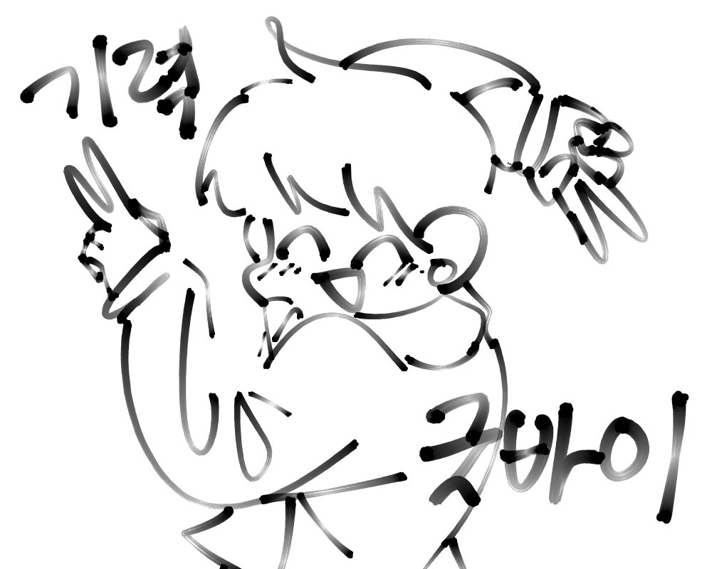 drkhaseyo's tweet photo. https://t.co/kfaA9L2gfd