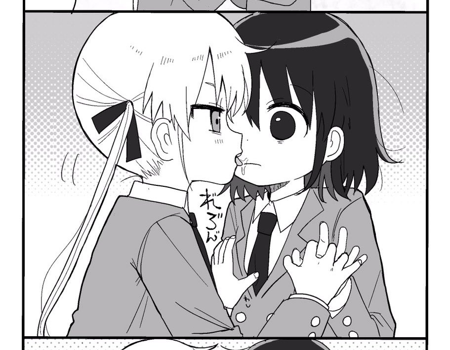お気に入りのやつです 