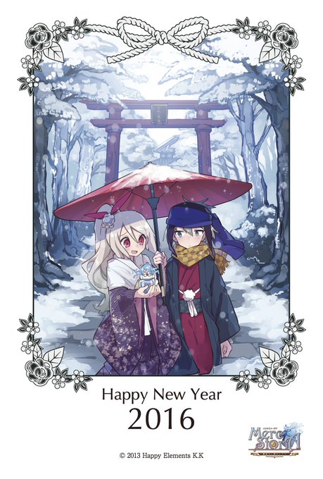 Mercstoria15さんのイラストまとめ Mercstoria15さんのイラストまとめ