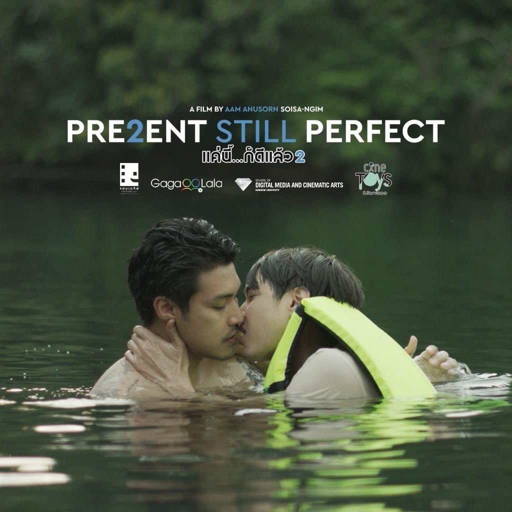 предложения в present perfect. Picture perfect. настоящее совершенное дорама. Yet в презент перфект. Present perfect в фильмах.