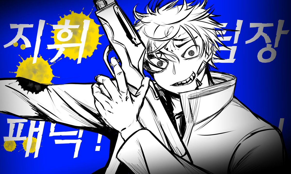 drkhaseyo's tweet photo. https://t.co/gZZh5QIrz2
