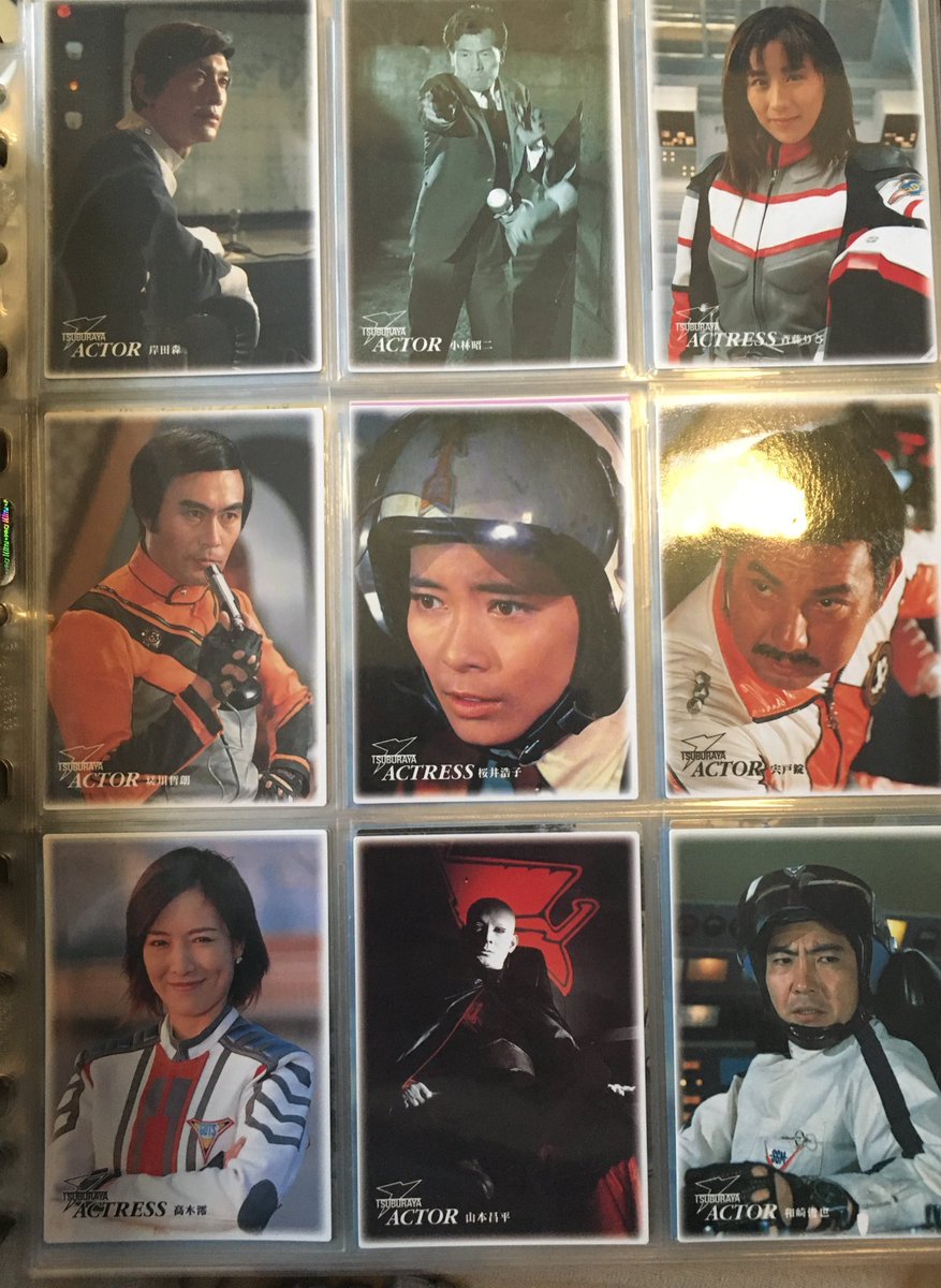 お買得限定品☆夏売れ筋 1997年円谷ヒーロー列伝スペシャルカード